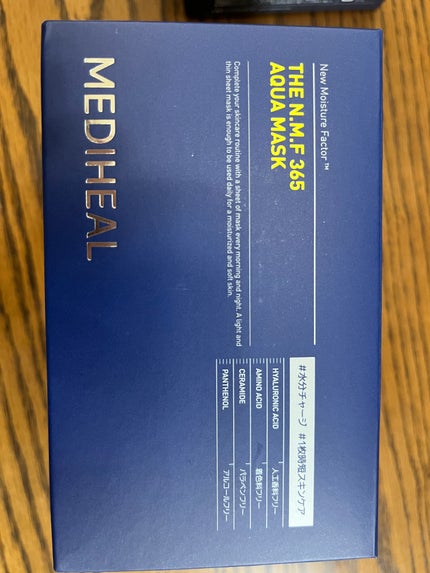 THE シカ 365 バランシングマスク/MEDIHEAL/シートマスク・パックを使ったクチコミ(2枚目)