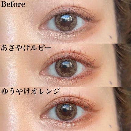 スカイハイ/MAYBELLINE NEW YORK/マスカラを使ったクチコミ(4枚目)