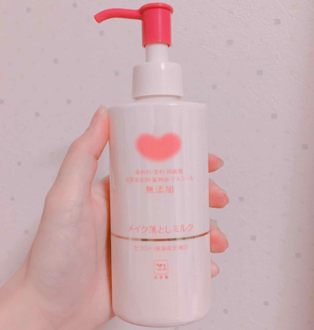 メイク落としミルク/カウブランド無添加/ミルククレンジングを使ったクチコミ（2枚目）