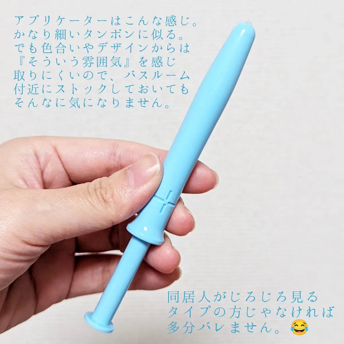 インナーケアジェル2.0/LACTOMEDI/その他を使ったクチコミ（2枚目）