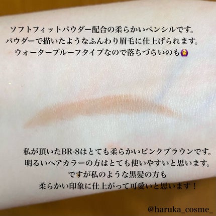 ファッションブロウ パウダーインペンシル N/MAYBELLINE NEW YORK/アイブロウペンシルを使ったクチコミ(3枚目)