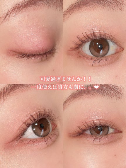 ごんす@YouTube始めました on LIPS 「《D-UPから新色出るよー!!》私の愛してやまないD-UPのア..」(4枚目)