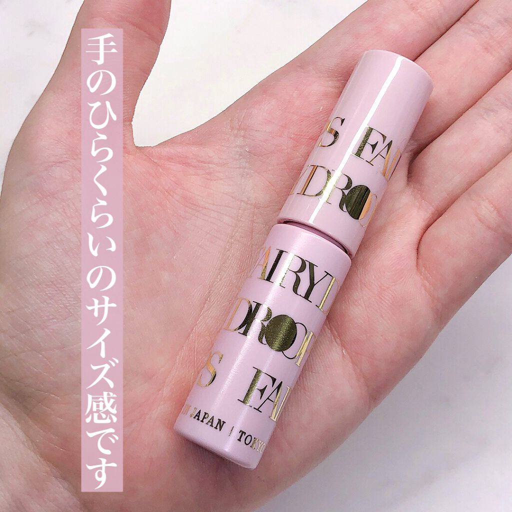 フェアリードロップス クアトロラッシュ/FAIRYDROPS/マスカラを使ったクチコミ(3枚目)