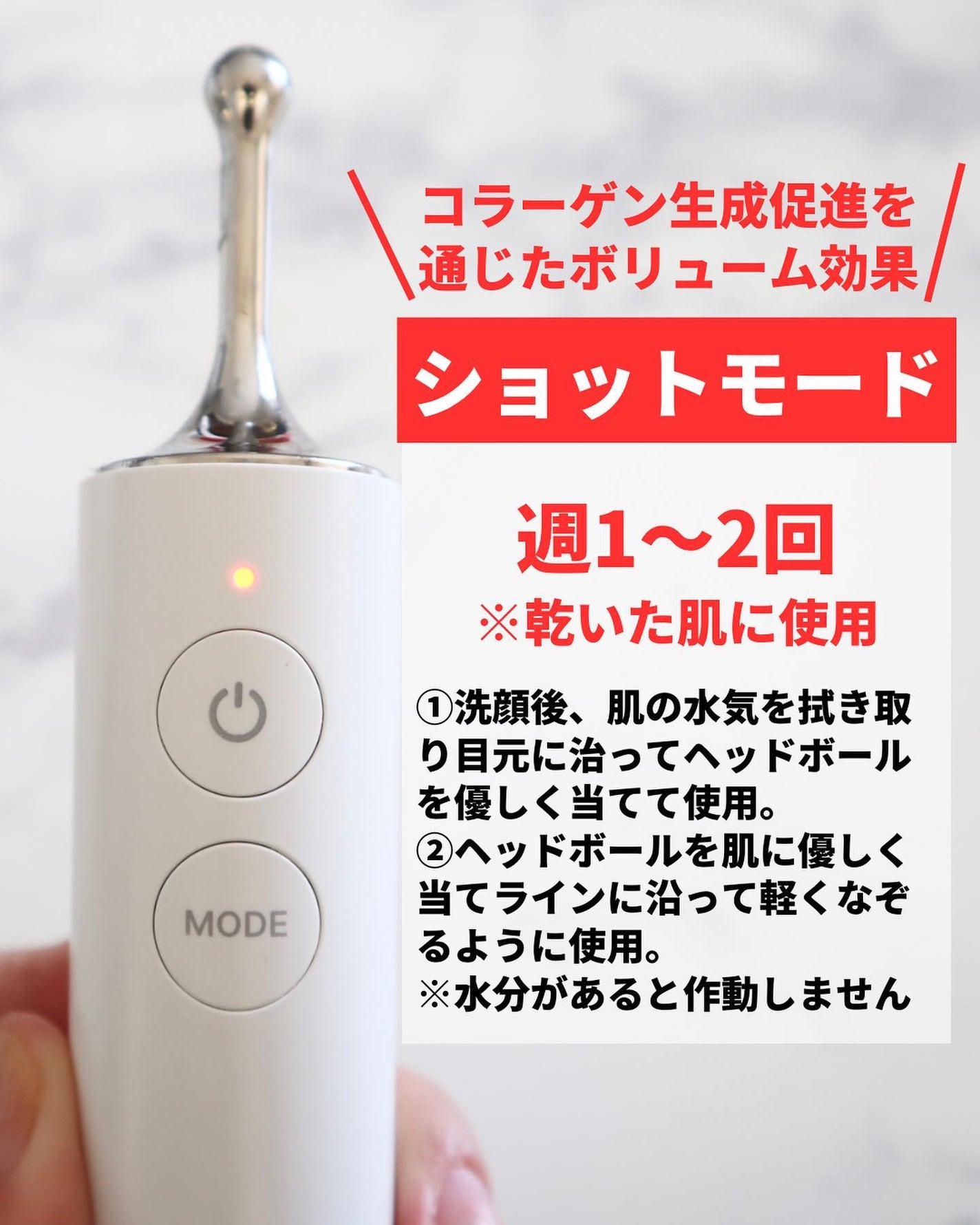 2023年夏新作美顔器・マッサージ】AGE-Rアイショット|MEDICUBE 2023年夏新作美顔器・マッサージ】AGE-Rアイショット|MEDICUBE