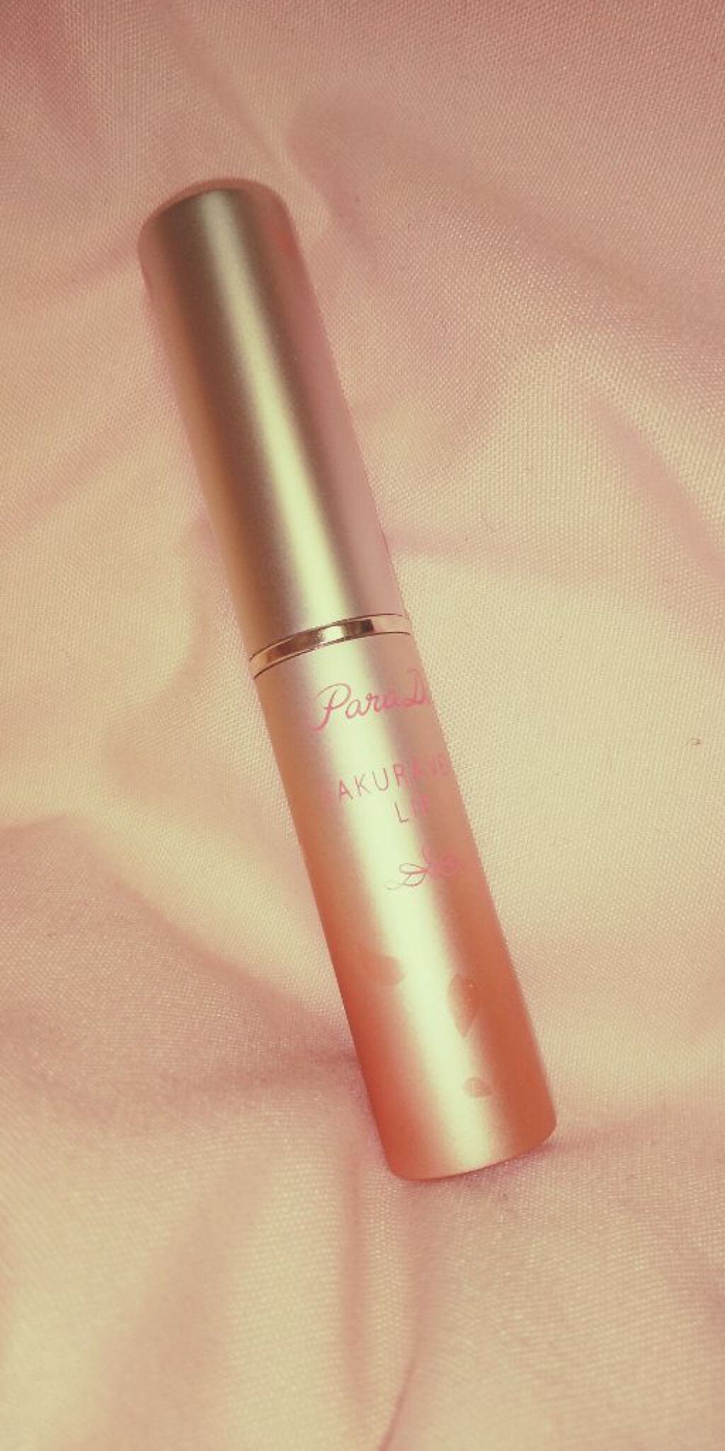 サクラヴェールリップ/パラドゥ/リップクリームを使ったクチコミ(1枚目)