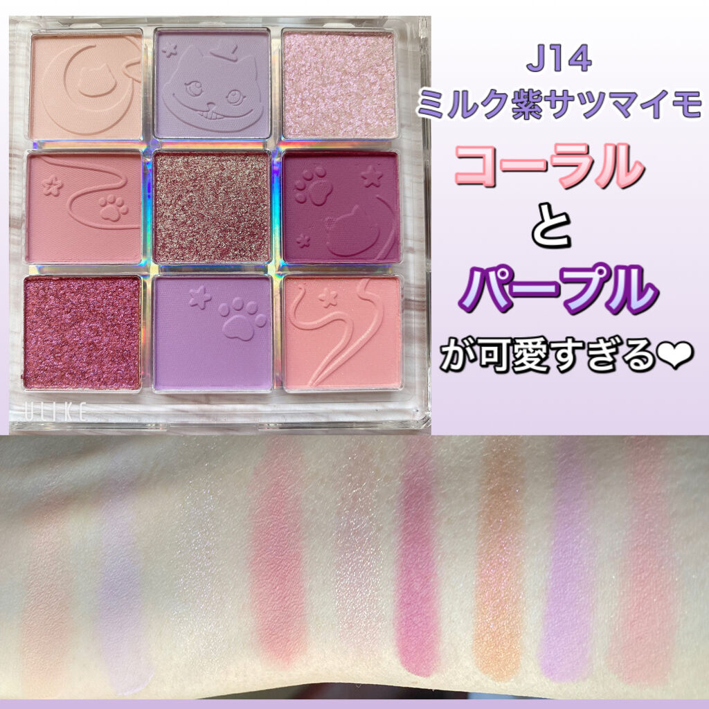 ラック シュプリア BG 05 ピンクベージュ/shu uemura/リップグロスを使ったクチコミ（2枚目）