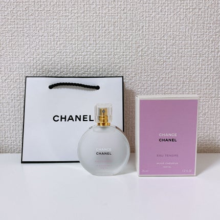 チャンス オー タンドゥル ヘア オイル/CHANEL/ヘアオイルを使ったクチコミ(3枚目)