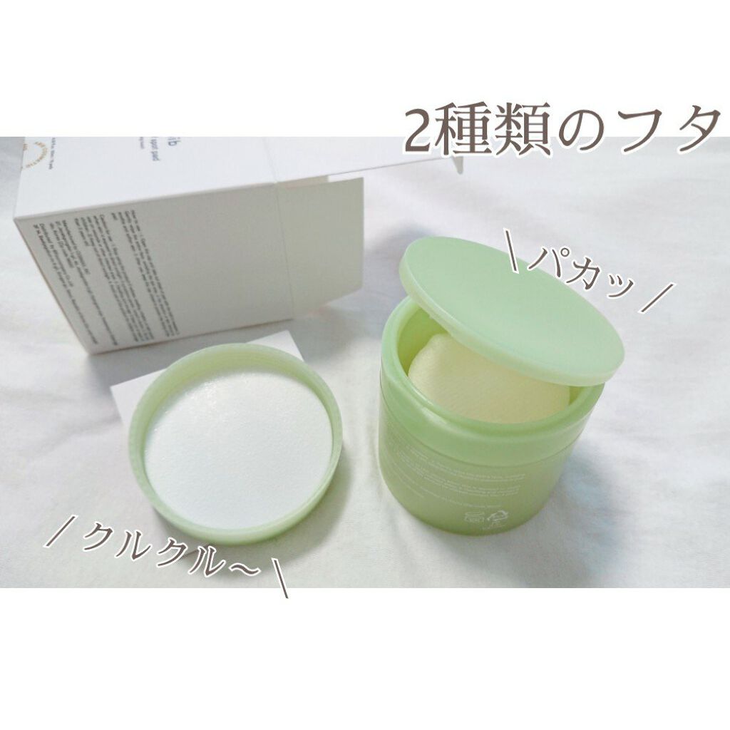 ドクダミカーミングタッチスポットパッド/Abib /トナーパッドを使ったクチコミ（2枚目）