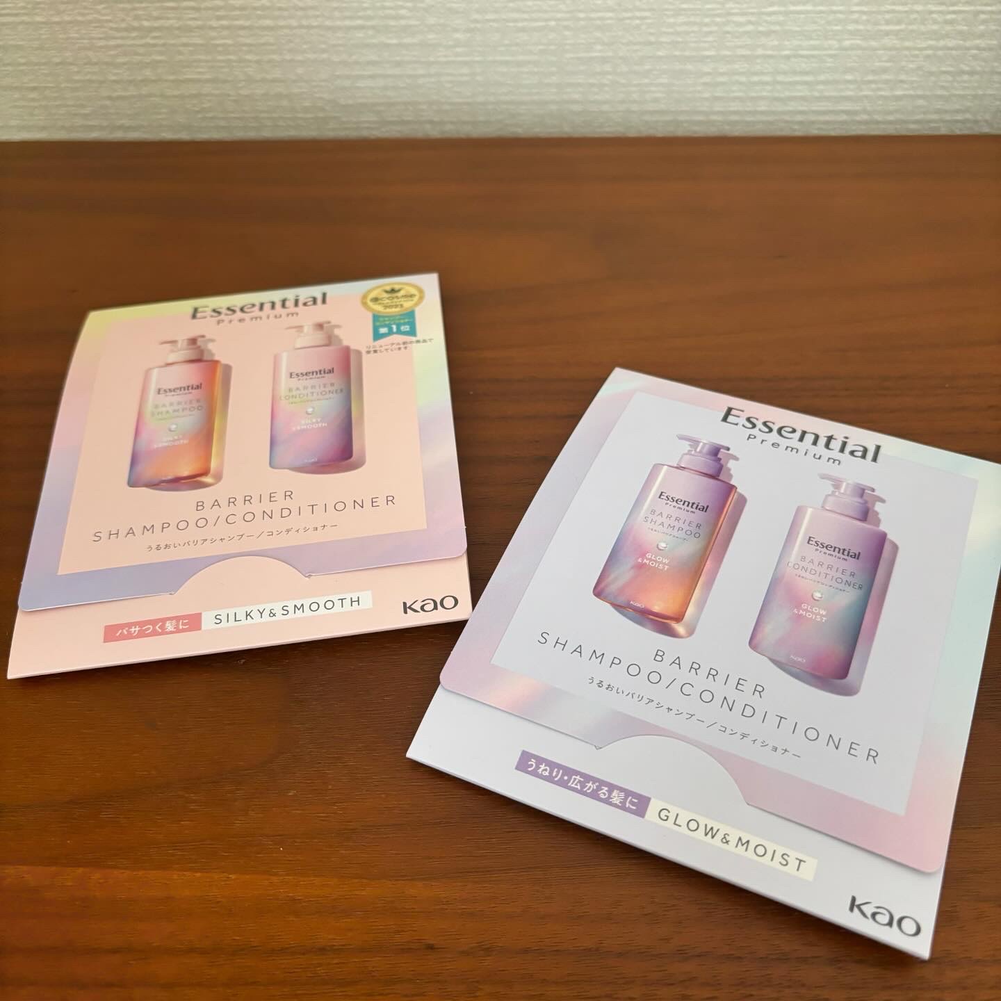 エッセンシャル プレミアム うるおいバリアシャンプー/コンディショナー グロウ＆モイスト/エッセンシャル/市販シャンプーを使ったクチコミ（1枚目）