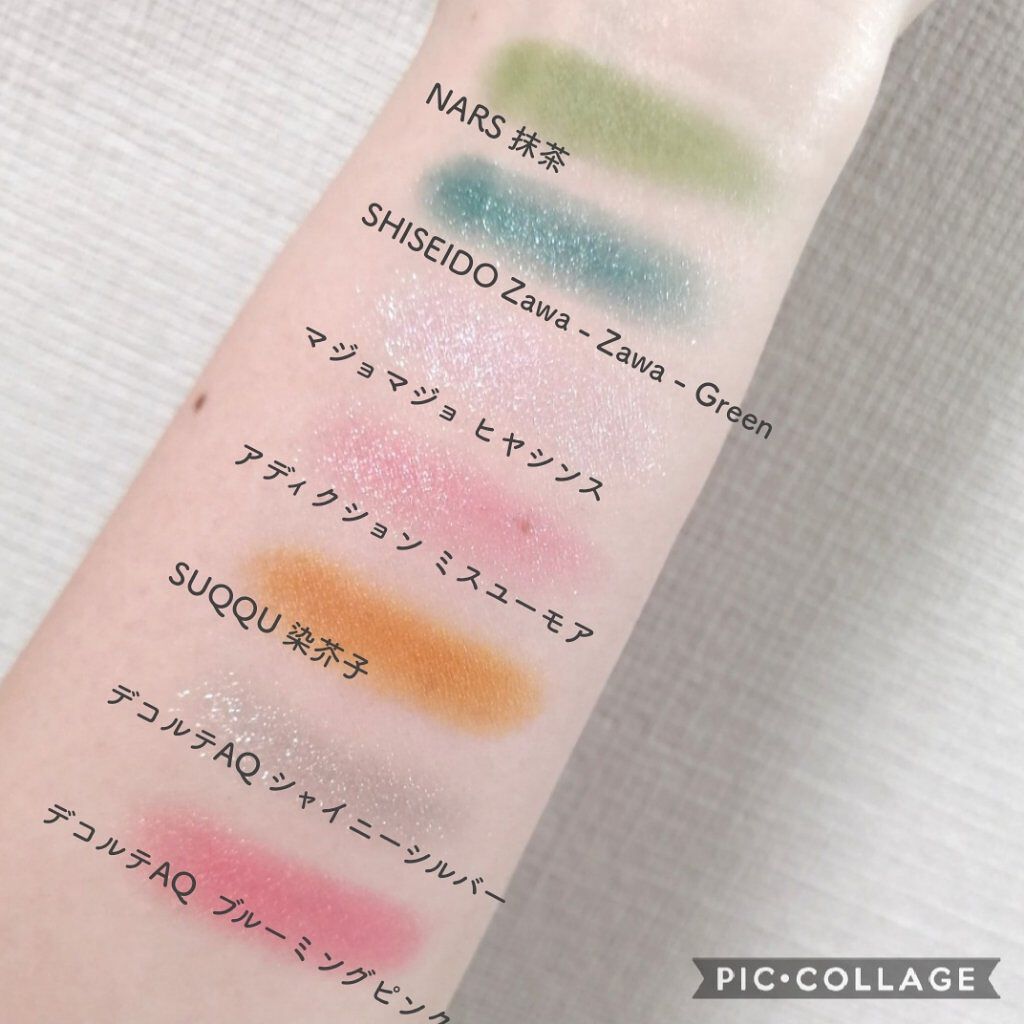 AQ アイシャドウ 10/DECORTÉ/単色アイシャドウを使ったクチコミ（3枚目）