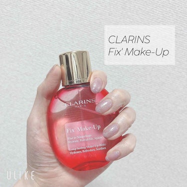 
CLARINS FIX Make Up Mist

私のお気に入りコスメの1つです。
メイク後にこのミストを5プッシュくらい顔に満遍なくかけるとメイクの持ちが抜群に良くなり、ツヤも増します。
今の時代