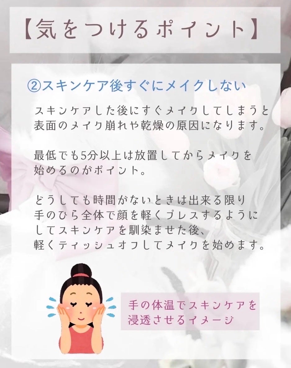 めくれるふきとりコットン/オードムーゲ/コットンを使ったクチコミ(8枚目)