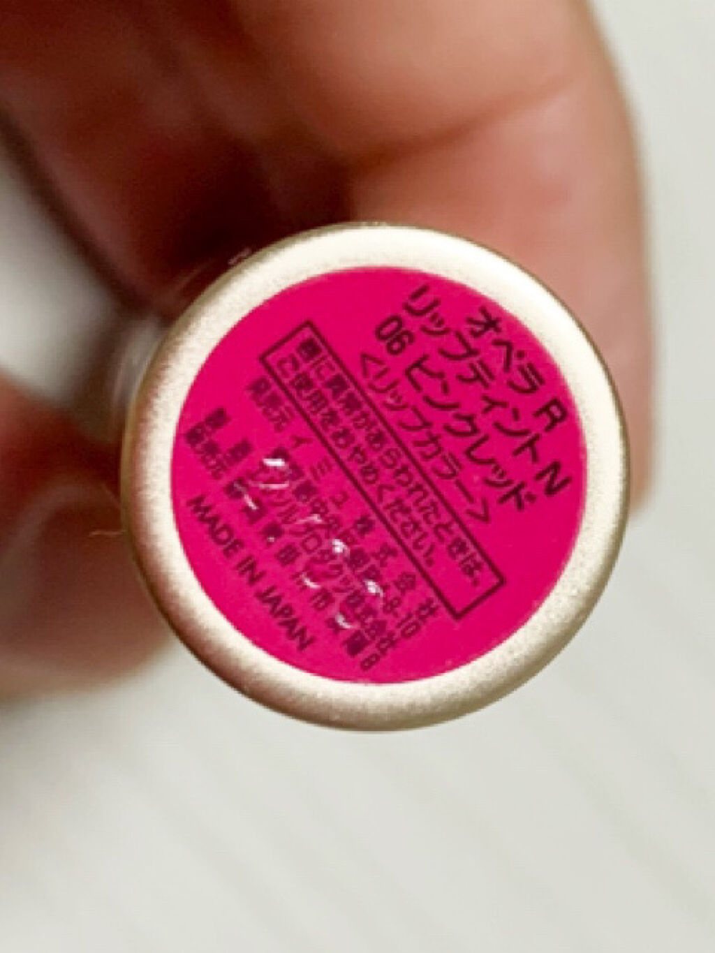 オペラ リップティント N/OPERA/リップティントを使ったクチコミ（3枚目）