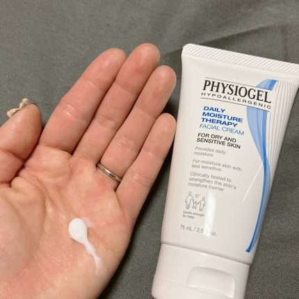 DMT フェイシャルクリーム/PHYSIOGEL/フェイスクリームを使ったクチコミ(2枚目)