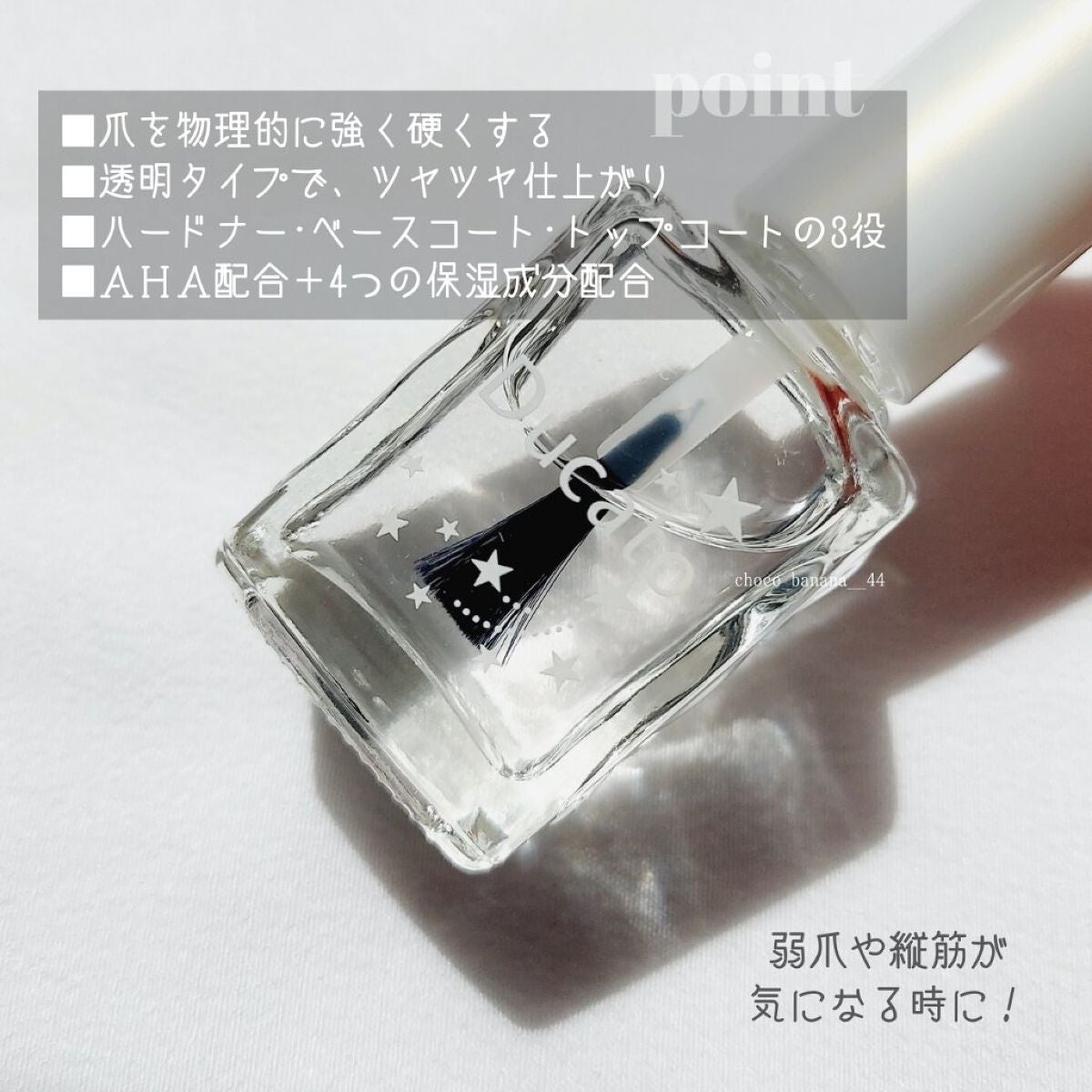 èªçªè£åŒ·ã³ãŒã/ãã¥ã«ãŒã/ãã€ã«ããŒã¹ã³ãŒãã䜿ã£ãã¯ãã³ãïŒ4æç®ïŒ