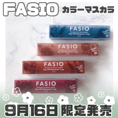 パーマネントカール マスカラ ハイブリッド（ロング）/FASIO/マスカラを使ったクチコミ（1枚目）