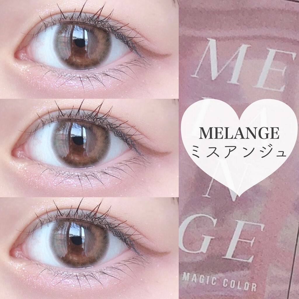 MELANGE 1day/MELANGE BY MAGICCOLOR/ワンデー(1DAY)カラコンを使ったクチコミ(1枚目)