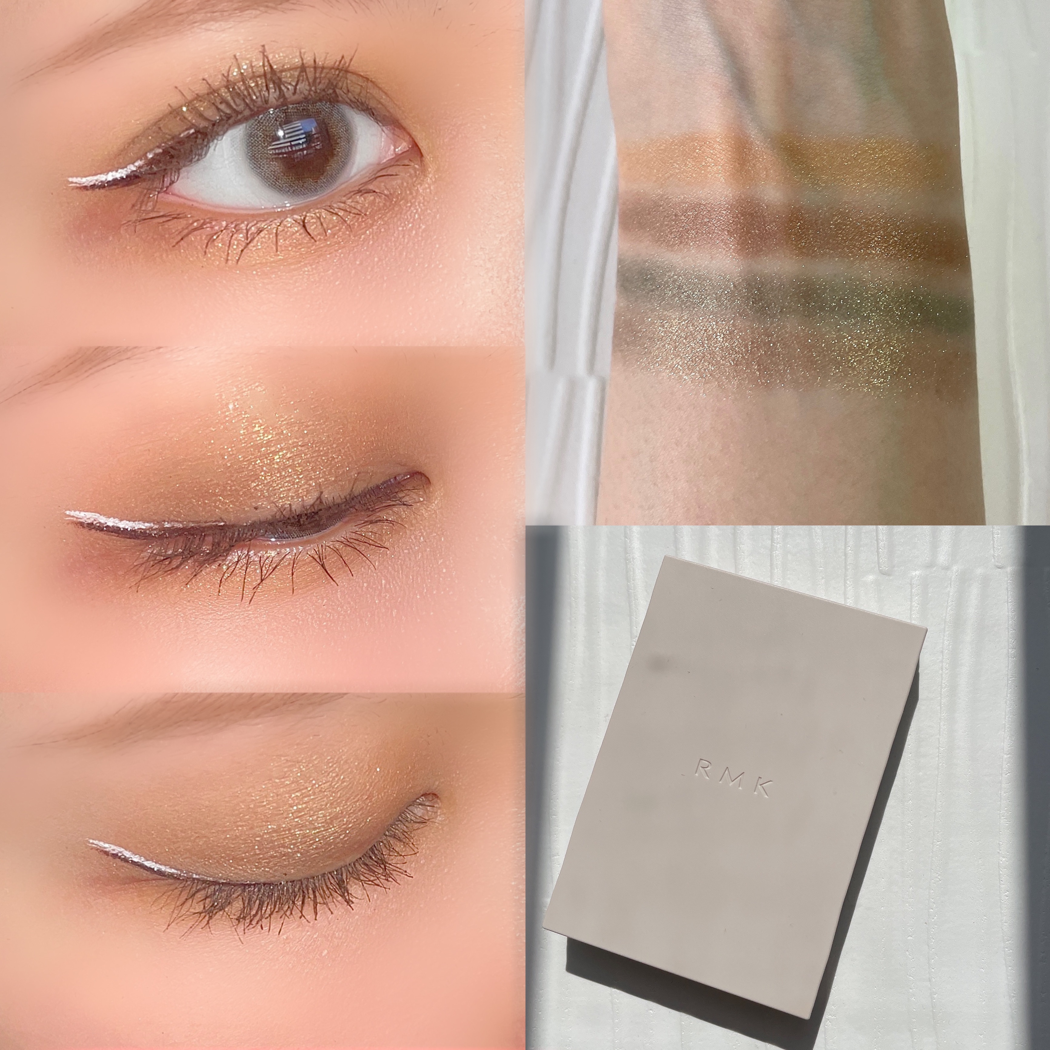 EYE OPENING LINER/UZU BY FLOWFUSHI/アイライナーを使ったクチコミ（2枚目）