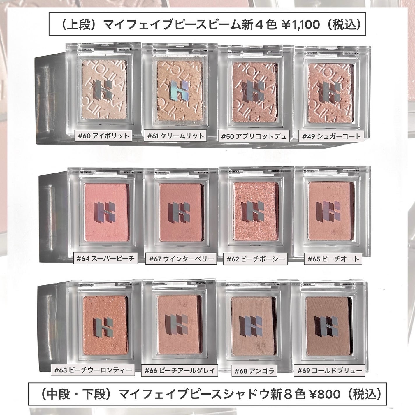 feliamo 1day/feliamo/ワンデー(1DAY)カラコンを使ったクチコミ(3枚目)