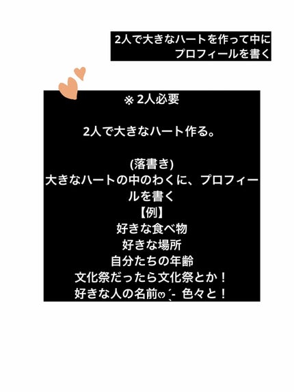 ニコ on LIPS 「初投稿失礼します!ニコです!よろしくお願いします✨この投稿で誤..」(7枚目)