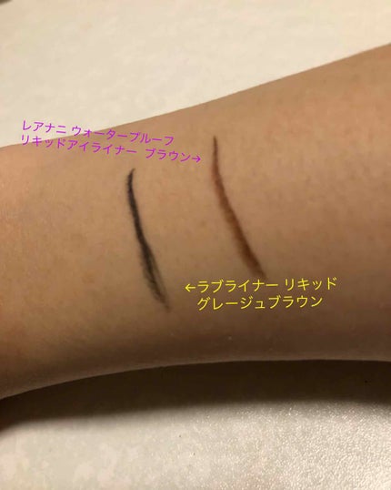 ラブ・ライナー リキッドアイライナーR3/ラブ・ライナー/リキッドアイライナーを使ったクチコミ(2枚目)