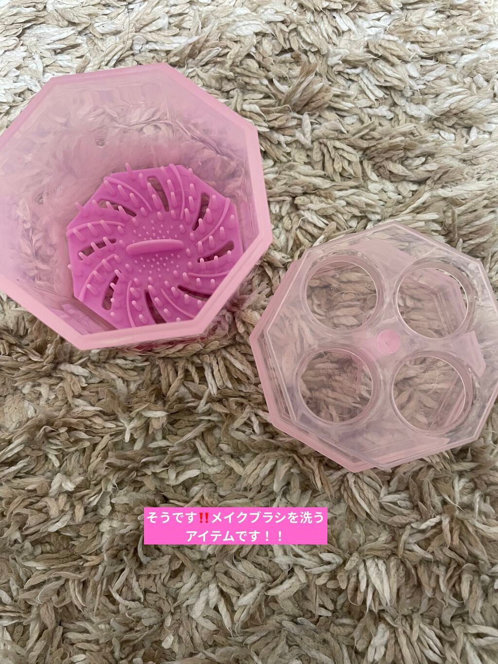 メイクブラシクリーナー/DAISO/その他化粧小物を使ったクチコミ(2枚目)