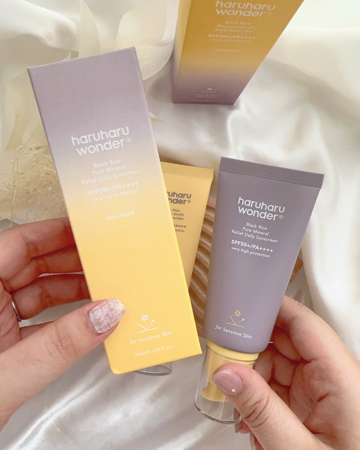 ブラックライス ピュア ミネラル リリーフ デイリー サンスクリーン/haruharu wonder/日焼け止めクリームを使ったクチコミ（2枚目）