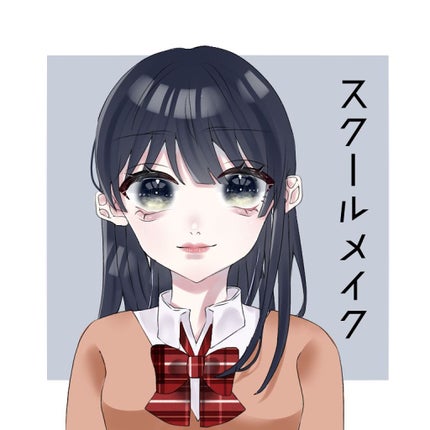 描くふたえアイライナー/CEZANNE/リキッドアイライナーを使ったクチコミ(1枚目)