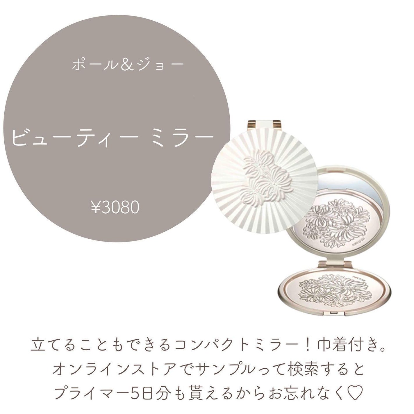 ライトリフレクティングセッティングパウダー プレスト N/NARS/プレストパウダーを使ったクチコミ(5枚目)