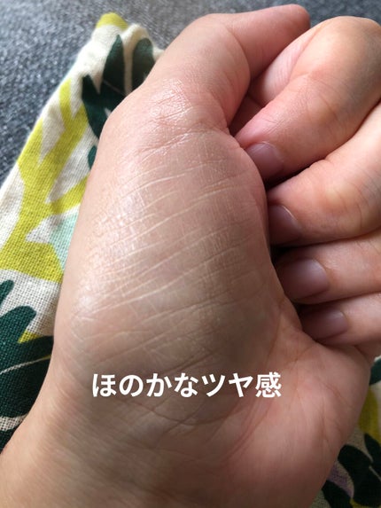 エッセンスベースUVグロウ/MICHIKO.LIFE/化粧下地を使ったクチコミ(4枚目)