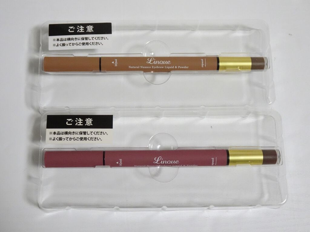 アイブロウL&P/Linoue/パウダーアイブロウを使ったクチコミ(2枚目)