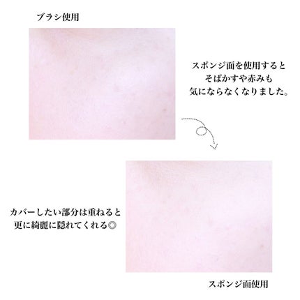 HDスキン マットベルベットコンパクト/MAKE UP FOR EVER/パウダーファンデーションを使ったクチコミ(7枚目)