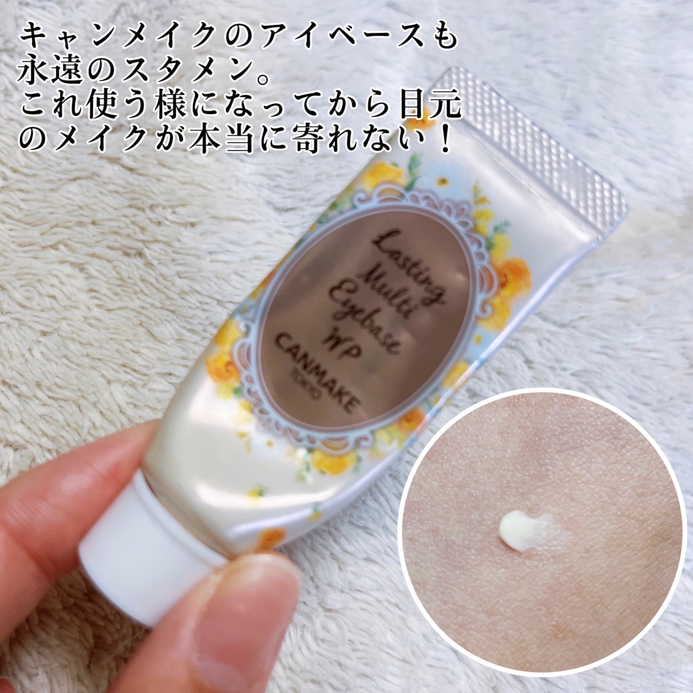 スムースリキッドアイライナー スーパーキープ/ヒロインメイク/リキッドアイライナーを使ったクチコミ(5枚目)