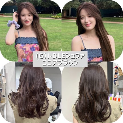 を使ったクチコミ(1枚目)