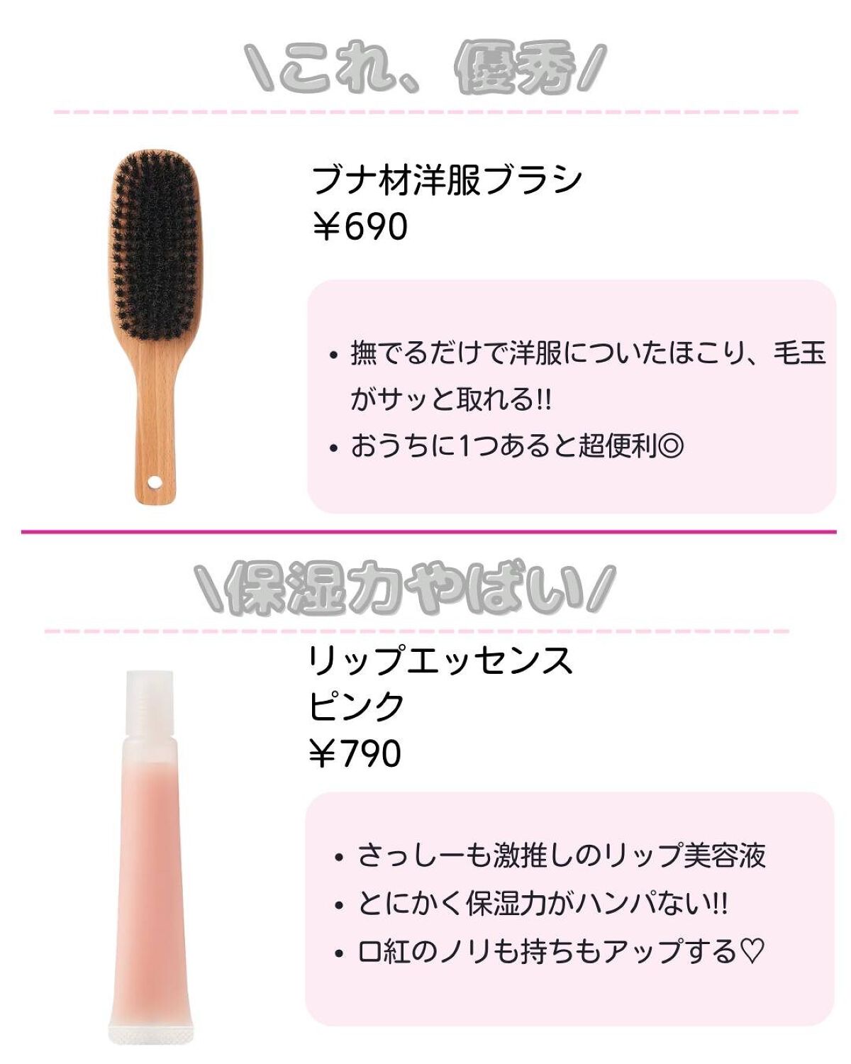 ããð·beauty kitchen on LIPS ã.倧人女åã®æ©ã¿ã解決ãããbeautykitchenãð坿..ãïŒ4æç®ïŒ