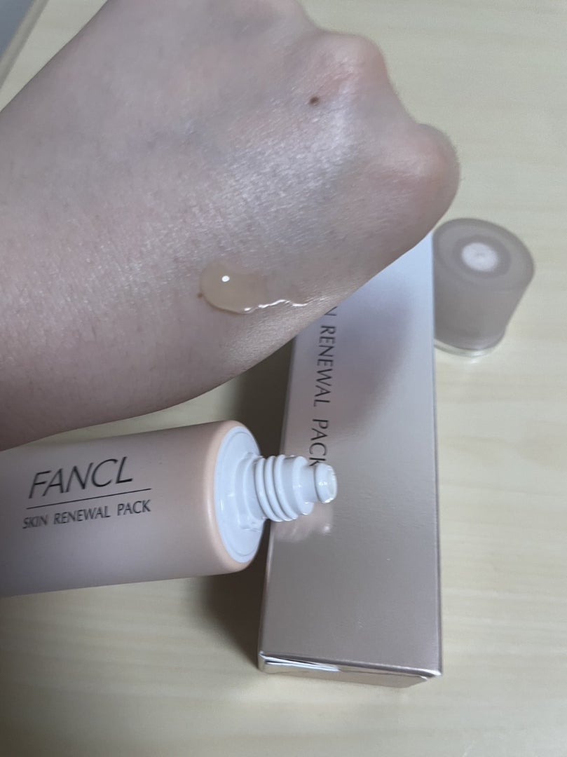 スキン リニューアルパック/ファンケル/洗い流すパック・マスクを使ったクチコミ（1枚目）