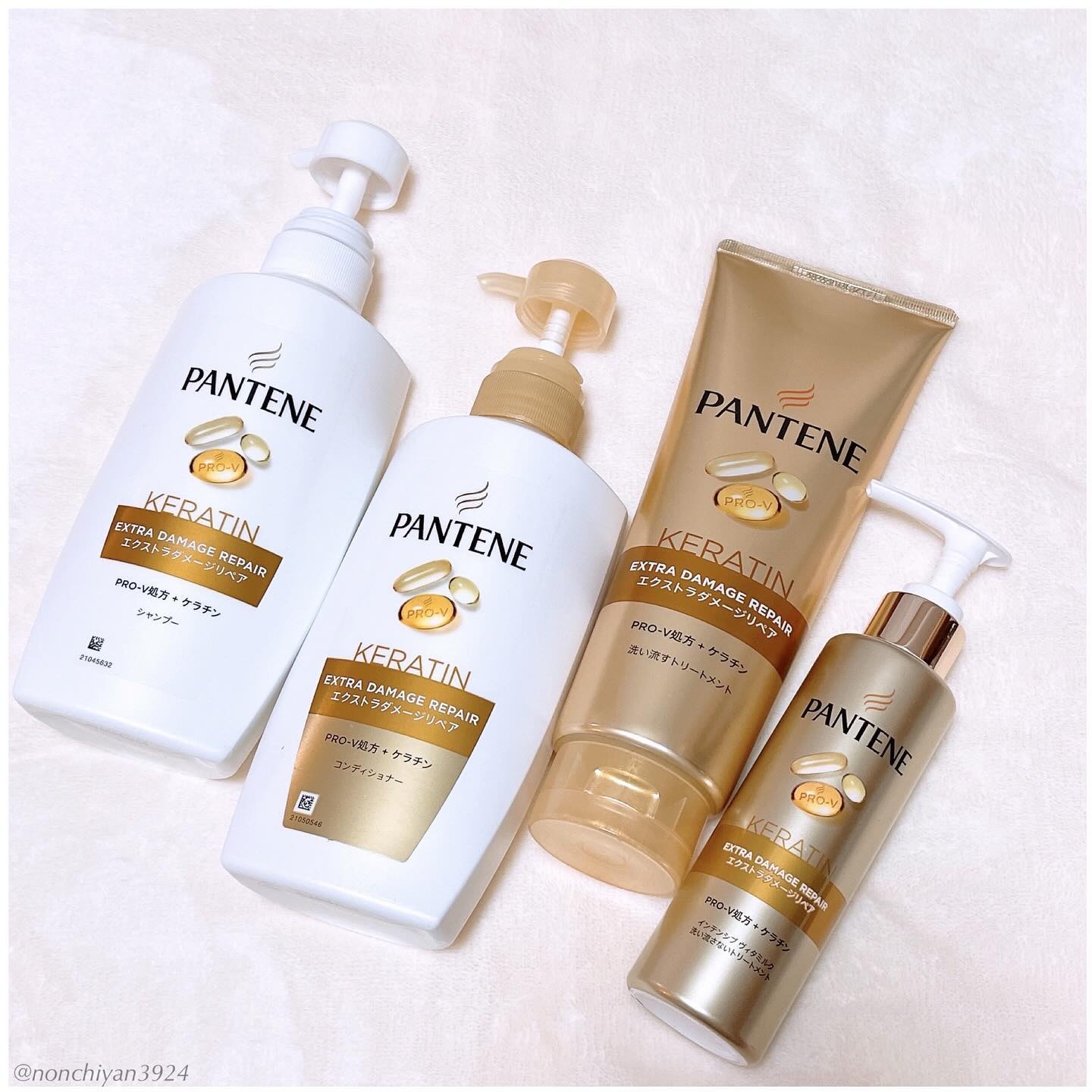 エクストラダメージリペア シャンプー/コンディショナー/パンテーン/市販シャンプーを使ったクチコミ（1枚目）