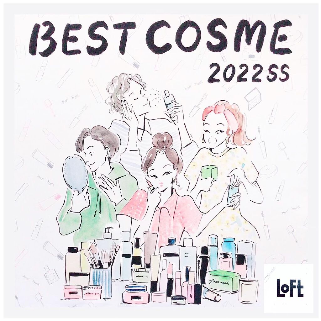 äžžã®å
OLð·Kei ãã©ãã on LIPS ããããã«ãŠéå¬äžã®BESTCOSME2022SSã®å±ç€ºäŒã«éã³..ãïŒ2æç®ïŒ
