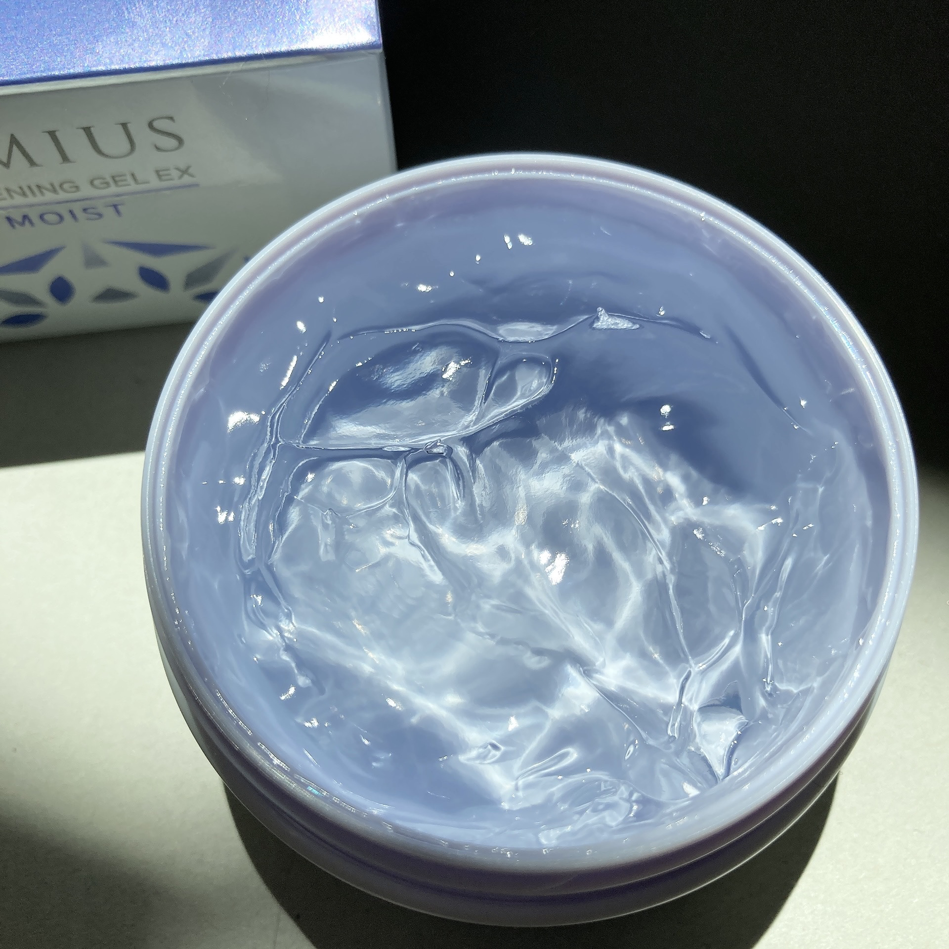 薬用ホワイトニングジェルEX モイスト（しっとり）/シミウス/オールインワン化粧品を使ったクチコミ（2枚目）