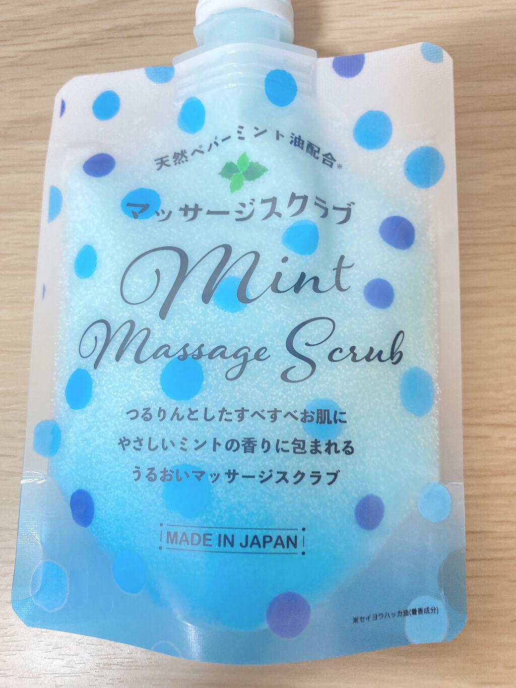 ミントFA マッサージスクラブ/グローバル プロダクト プランニング/ボディスクラブを使ったクチコミ（1枚目）