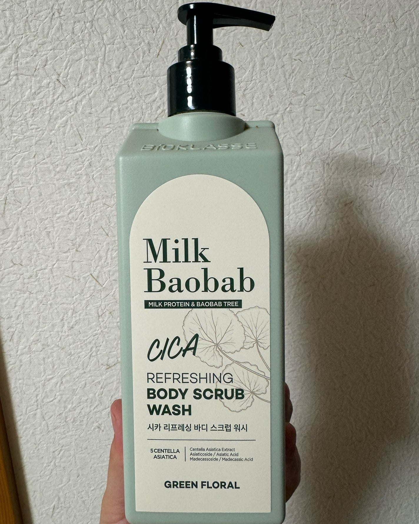シカ リフレッシング ボディ スクラブ ウォッシュ/ミルクバオバブ/ボディスクラブを使ったクチコミ(1枚目)