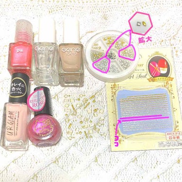 UR GLAM　COLOR NAIL SELECTION/U R GLAM/マニキュアを使ったクチコミ（2枚目）