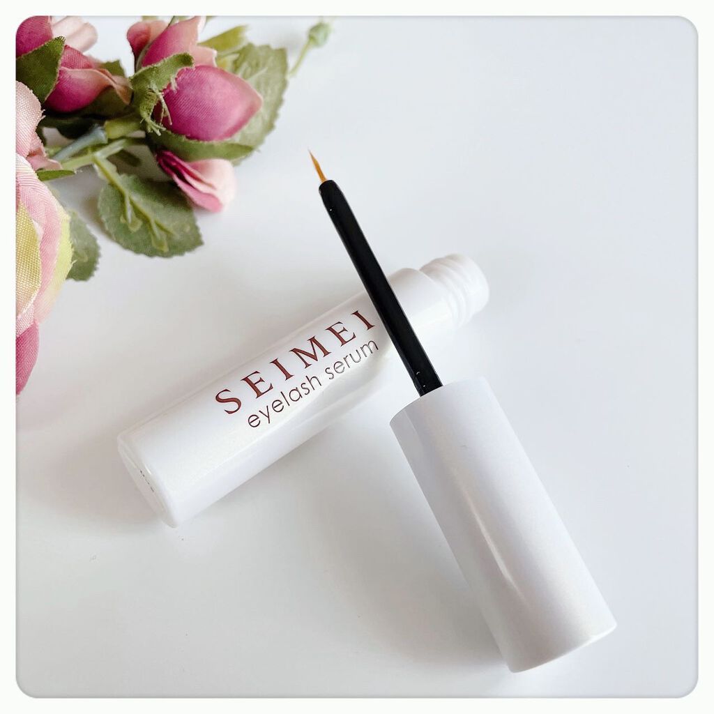 アイラッシュセラム/SEIMEI/まつげ美容液を使ったクチコミ(3枚目)