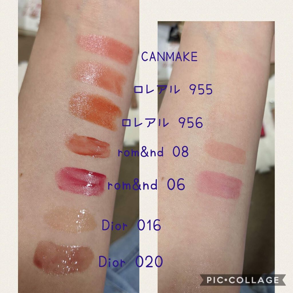 【旧】ディオール アディクト リップ マキシマイザー/Dior/リップグロスを使ったクチコミ(2枚目)