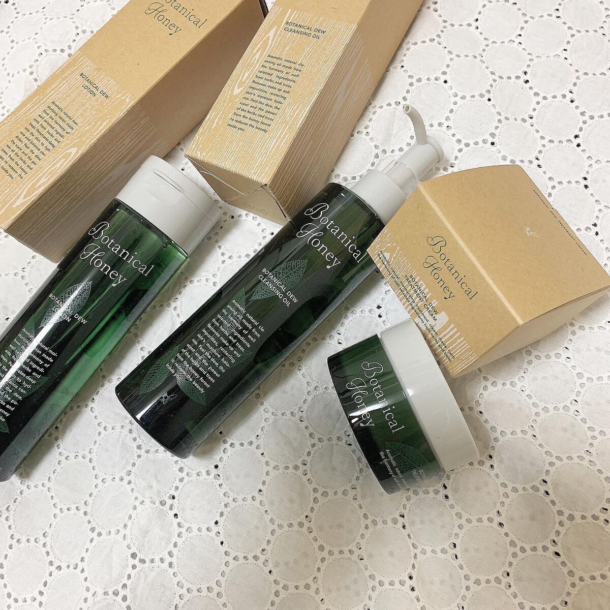 ボタニカルハニー ボタニカルデュウ ローション/VECUA Honey/化粧水を使ったクチコミ（1枚目）