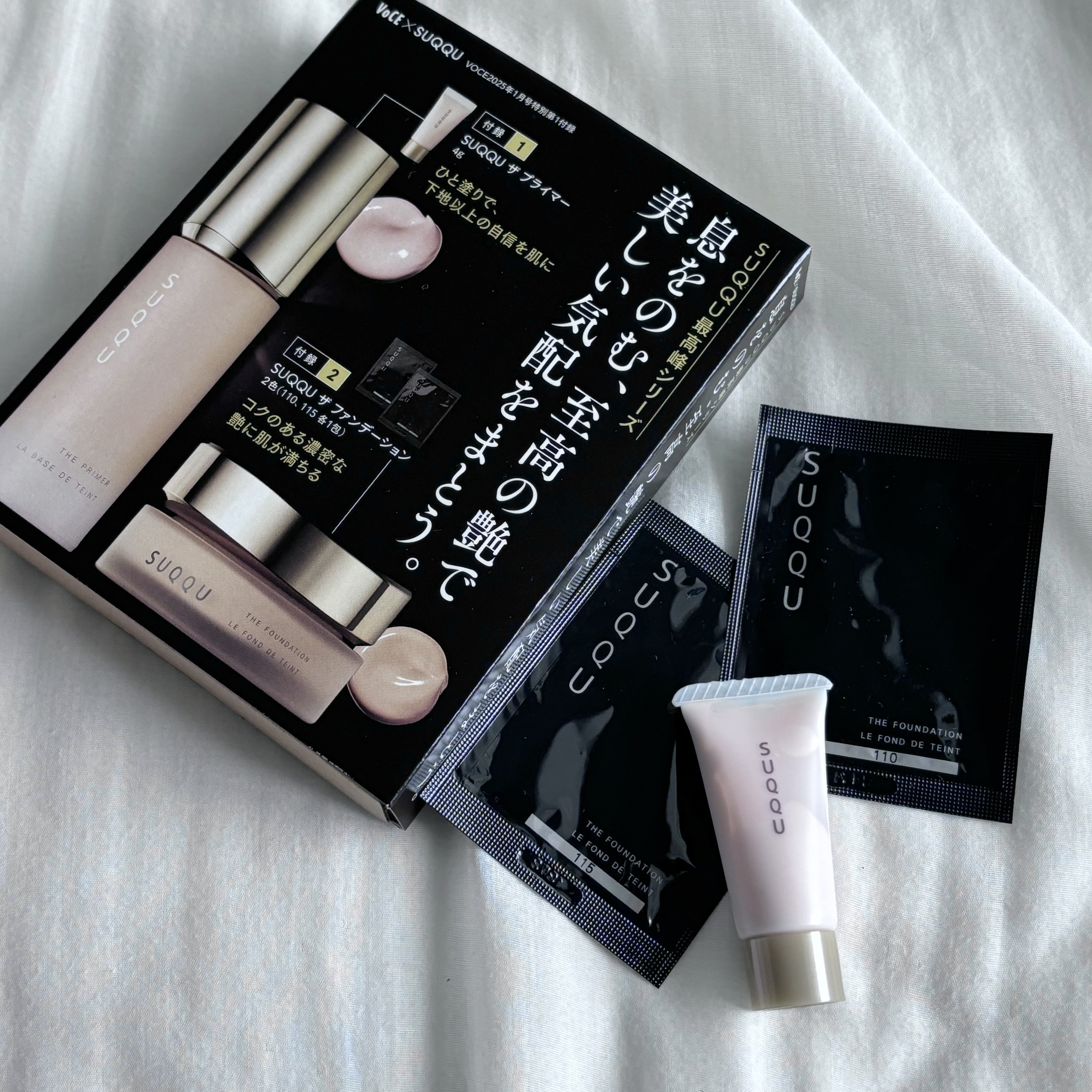 FAS ザ ブラック デイリー シートマスク/FAS/シートマスク・パックを使ったクチコミ（2枚目）