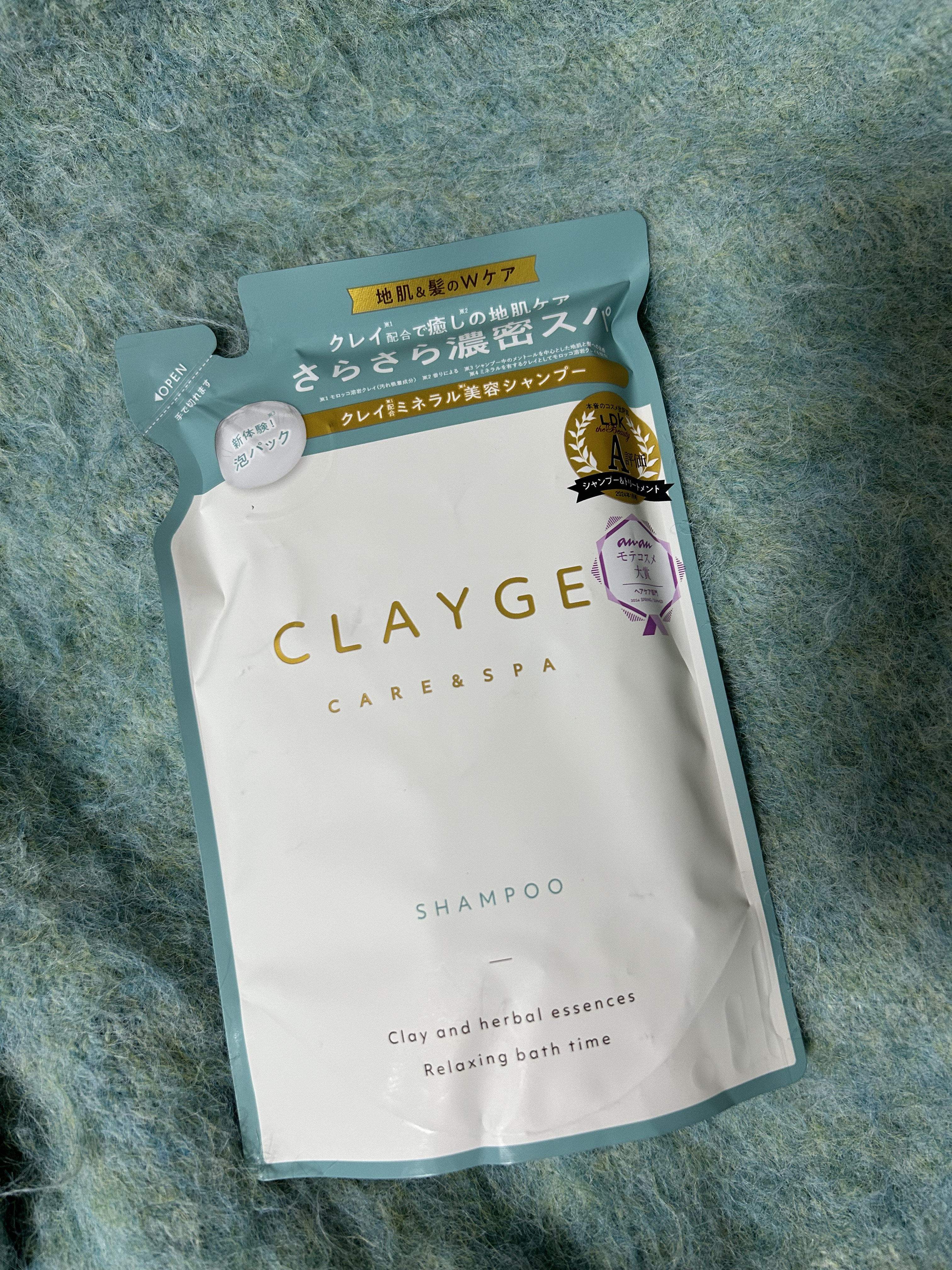 シャンプー/トリートメント SR シャンプー詰替400ml/CLAYGE/市販シャンプーを使ったクチコミ（1枚目）