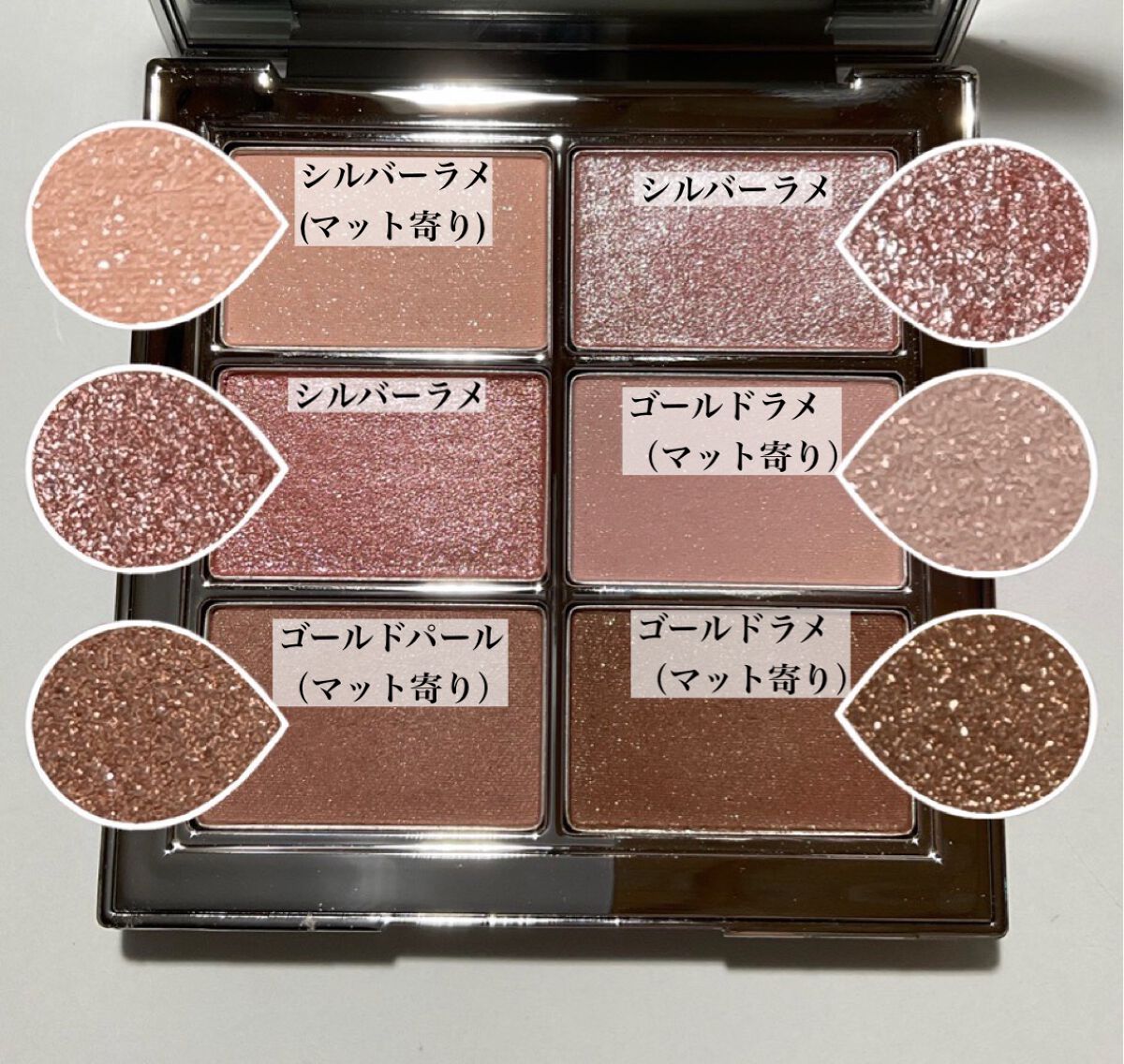 アイ ヴィーガン シアーパレット/AMUSE/アイシャドウパレットを使ったクチコミ(3枚目)