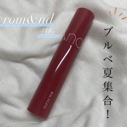 ジューシーラスティングティント/rom&nd/リップティントを使ったクチコミ(1枚目)