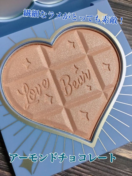 Love Bear ブラッシュ/FlowerKnows/パウダーチークを使ったクチコミ(7枚目)